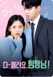스릴러1